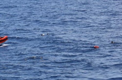 Yəmən sahillərində miqrant gəmisinin batması nəticəsində ölənlərin sayı 92-yə çatıb