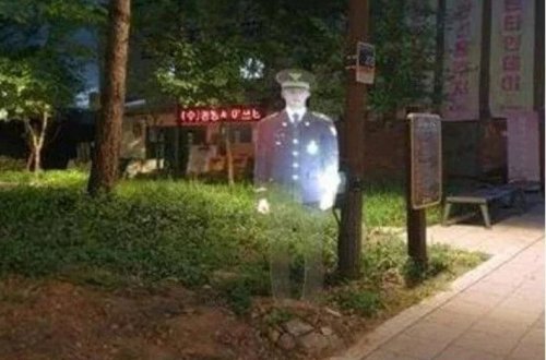 Cənubi Koreyada hologram polisi dövrü başlayır