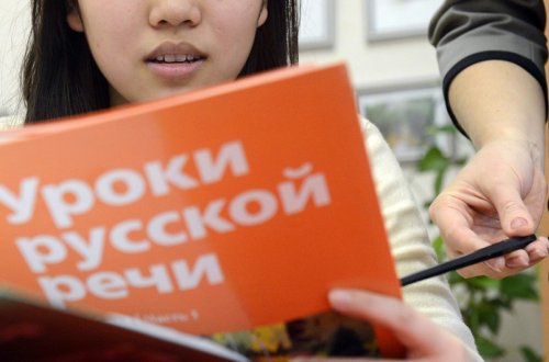 Rusiyada deputatlar miqrant uşaqların ölkəyə girişinin məhdudlaşdırılmasını təklif ediblər