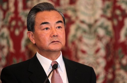 Çin XİN başçısı Əfqanıstanda səfərdədir