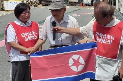 Keçmiş Şimali Koreyalı əsgər: Ölkəmdə dəfn olunmaq istəyirəm