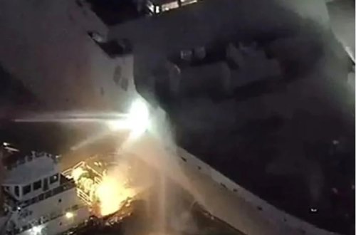 Yaponiyada ABŞ hərbi gəmisində yanğın baş verib