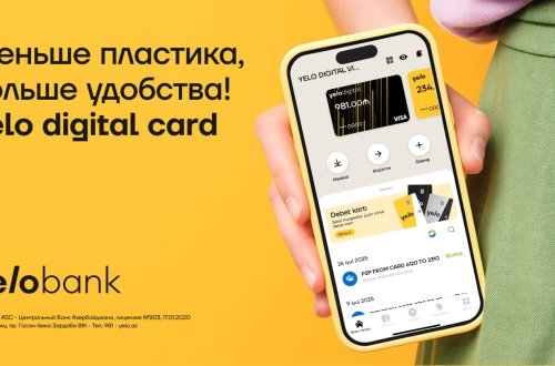 Получите бесплатную цифровую карту без визита в банк