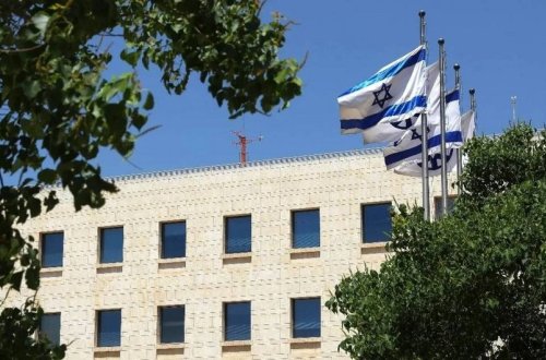 İsrail Qəzzada aclıq barədə hesabatı pisləyib