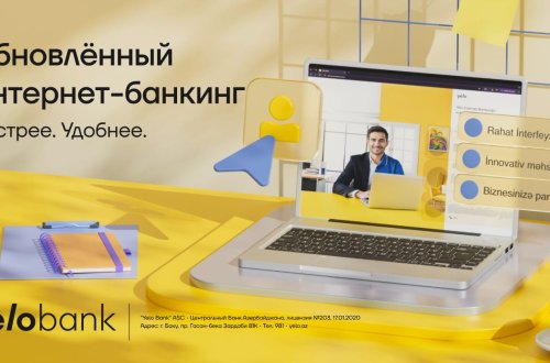 Впервые: платежи за предрейсовый техосмотр — теперь в Yelo Bank!