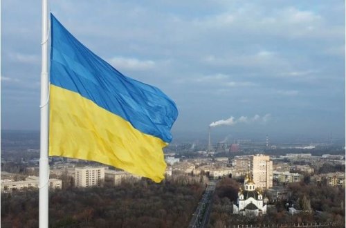 Ukrayna 3 ölkə ilə siyasi əməkdaşlıq platformasını işə salır