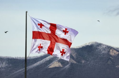 Gürcüstan DTX-yə yeni sədr təyin olunub