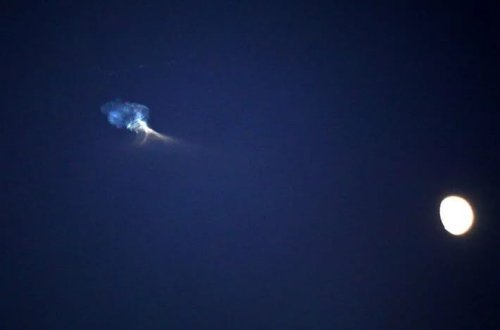 Yəməndən İsrail istiqamətində raket atılıb