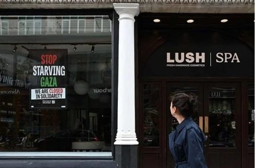 İngilis kosmetika brendi Qəzzaya görə bağlanır