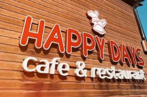 İddia: Bilgəhdə yerləşən “Happy Days” restoranında müştəri hesabda aldadıldığını bildirir