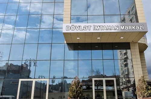 DİM bu gün əlavə imtahanlar keçirəcək