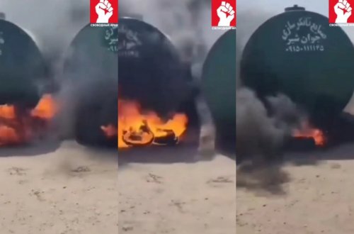 İranda bölgə əhalisi SEPAH-ın yanacaq çənlərini yandırıb - VİDEO