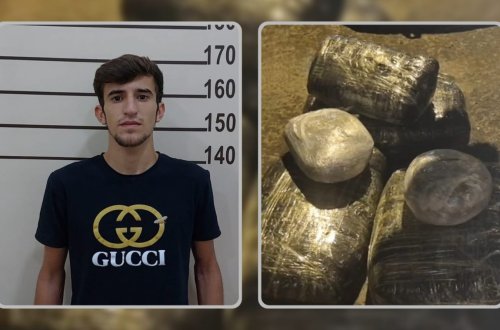 Gürcüstanda Azərbaycanla sərhəddə zəlzələ olub