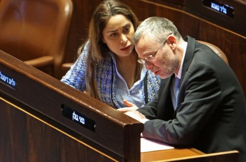 İsrail baş nazirinin müşavirinin evində narkotik laboratoriyası aşkarlandı - FOTO