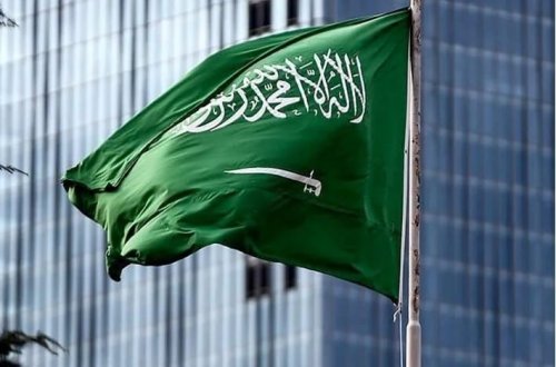 Səudiyyə Ərəbistanı Yəmənə 368 milyon dollar yardım edib