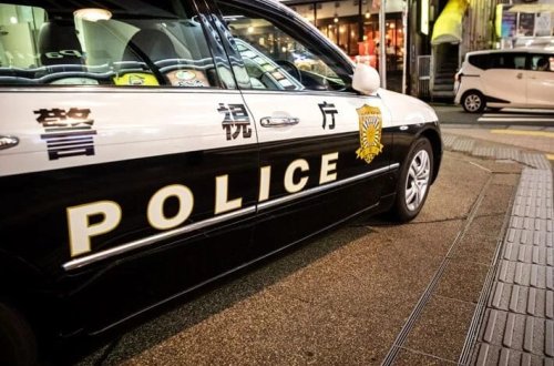 Yaponiyada dəhşətli hadisə: Qızını 20 il dondurucuda saxladı 