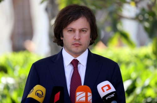 Saakaşvilinin partiyası Gürcüstanda qadağan olunur