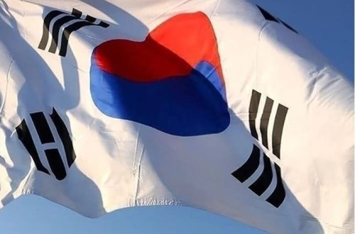 Cənubi Koreyada məlumat mərkəzində baş verən yanğın həyatı iflic etdi