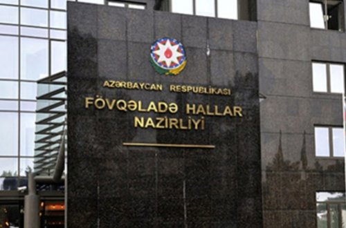 FHN əhaliyə gözlənilən hava şəraiti ilə əlaqədar müraciət edib