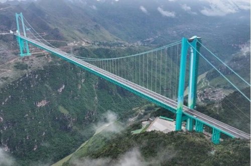 Dünyanın ən hündür körpüsü açıldı