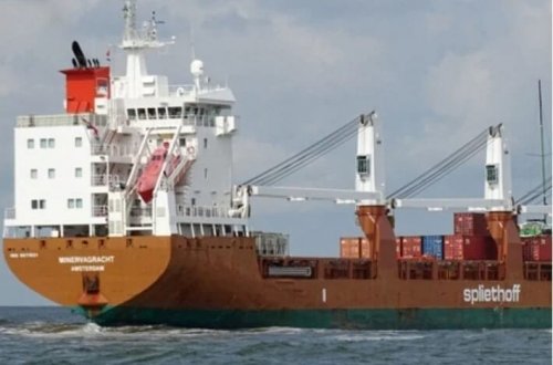 Yəmən yaxınlığında Hollandiya gəmisinə hücum edilib