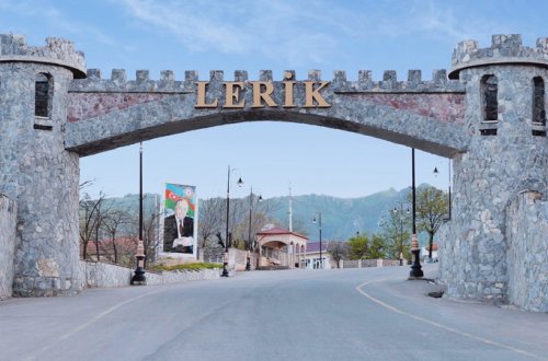 Lerik İcra Hakimiyyəti 