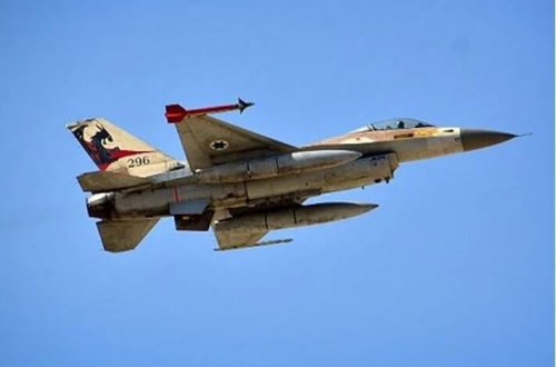 İsrail ordusu Aralıq dənizinə raket atdı: Texniki nasazlıq