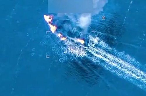 ABŞ narkotik yüklü daha bir qayığı məhv edib