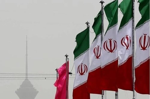 İranda altı israilli casus edam edilib