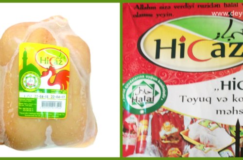 Marketdən alınan toyuğun içindən görün nə çıxdı - FOTOLAR