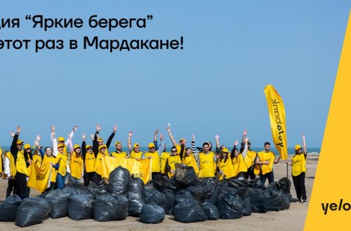 Команда Yelo провела экологическую акцию на пляже Мардакян