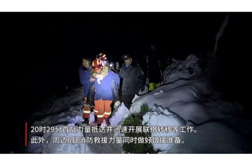 Everestdə günlər sonra qapalı qalan alpinistlər xilas edildi