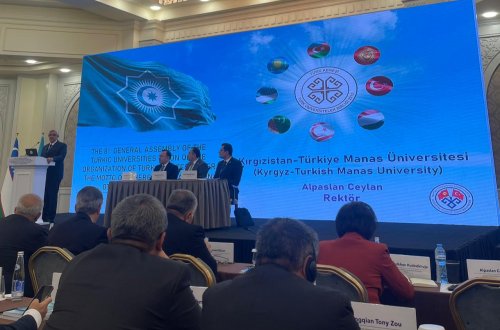 Beynəlxalq əməkdaşlıq sahəsində yenilik: MDU türk dünyası universitetləri ilə mübadilə imkanlarını genişləndirir (Özbəkistan, Macarıstan, Qırğızıstan, Qazaxıstan, Türkmənistan)