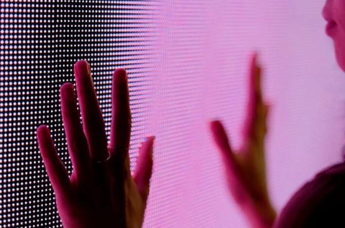 İnsan bədəninin gizli altıncı hissi kəşf edilib