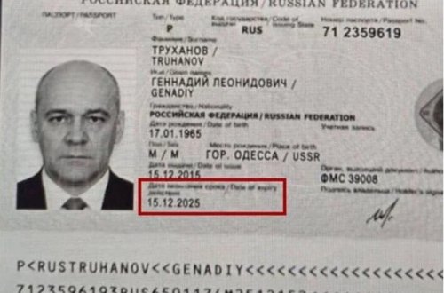 Zelenski Odessa merini vətəndaşlıqdan məhrum edib