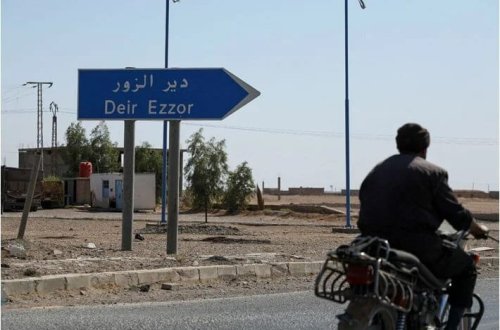 Suriyada nazirliyin əməkdaşlarının avtobusuna hücum: 4 ölü 