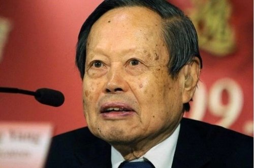 Nobel mükafatı laureatı fizik 103 yaşında vəfat edib