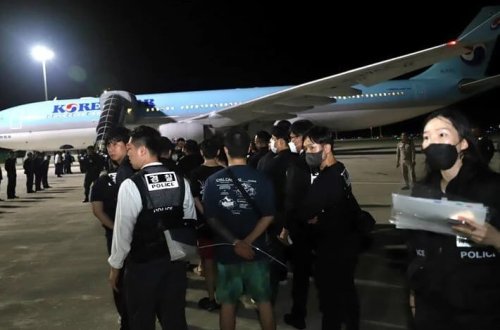 Kambocada 64 Cənubi Koreyalı deportasiya edilib