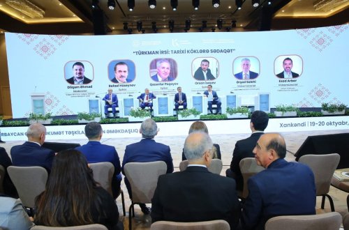 “Türkman irsi: tarixi köklərə sədaqət” adlı panel müzakirəsi təşkil olunub