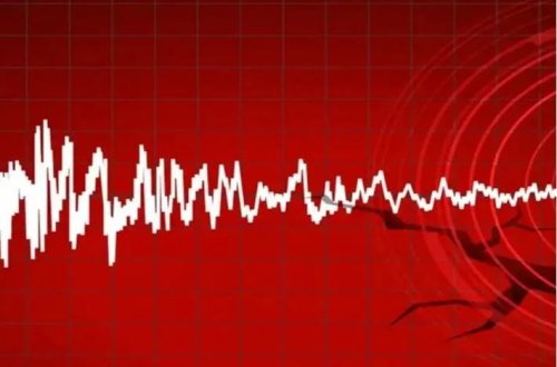 Qvadelupa adasının sahillərində 6,5 bal gücündə zəlzələ baş verib