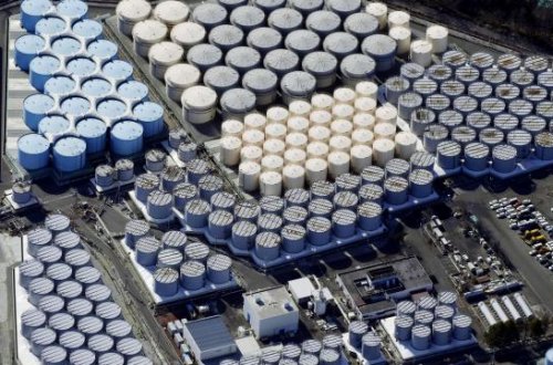 Yaponiya yeni nüvə reaktoru üçün ərazi axtarışına başlayıb