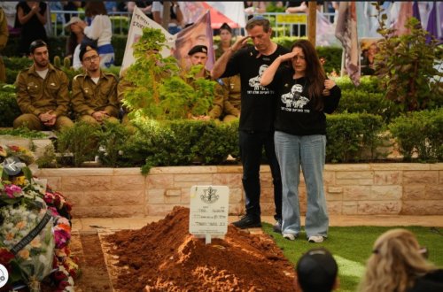 İsrail 2014-cü ildə Qəzzada həlak olan hərbçinin qalıqlarını geri alıb