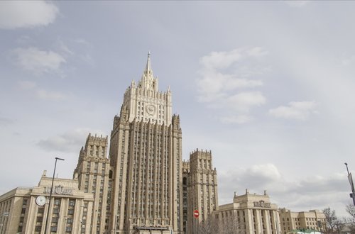 Rusiya 30 Yaponiya vətəndaşının ölkəyə girişini qadağan edib