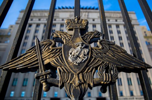 Rusiya ordusu Ukraynada daha bir yaşayış məntəqəsini ələ keçirib