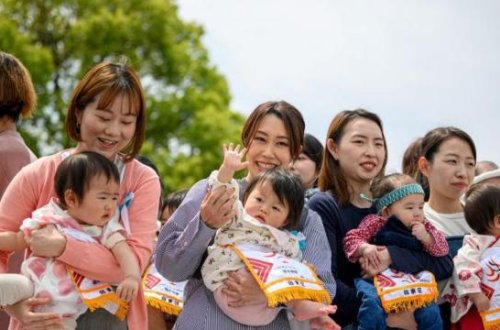 Yaponiya əhali böhranı ilə mübarizə üçün yeni strategiya mərkəzi yaradır