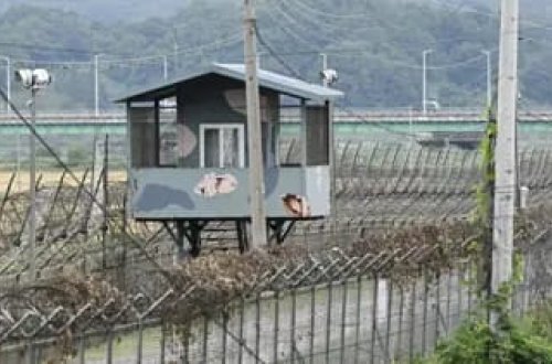 Koreya sərhədində şübhəli partlayış: Əsgər xəstəxanaya yerləşdirilib 