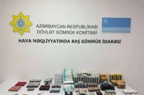 Təbriz-Bakı aviareysi ilə gələn vətəndaşlarda xeyli miqdarda psixotrop dərman vasitələri aşkar edilib