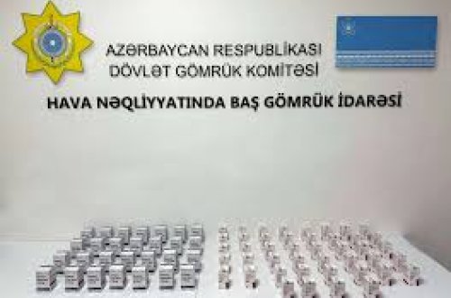 Dərman vasitələrinin qanunsuz yolla ölkə ərazisinə gətirilməsi cəhdinin qarşısı alınıb