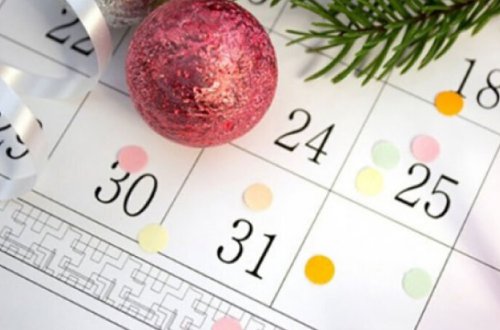 Bayram tətili bir həftə olacaq? - Rəsmi açıqlama