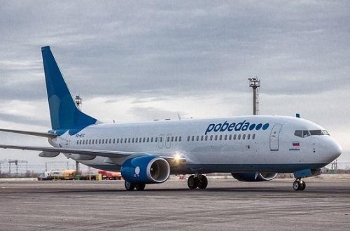 Moskvadan qalxan təyyarə təcili eniş etdi